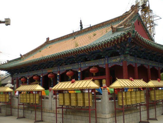 Xibe Ethnic Minority Jiamiao